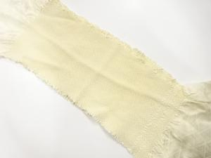 正絹　絞り　帯揚げ